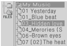 IRIVER H120 - FONCTION RESERVATION - 3