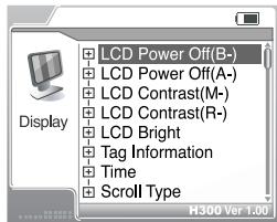 IRIVER H300 - Affichage - 1
