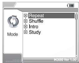IRIVER H300 - Mode Play - 1