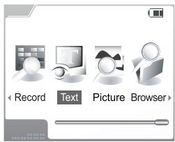 IRIVER H300 - Visualisation du texte - 1