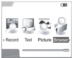 IRIVER H300 - Utilisation de la fonction Navigation - 2