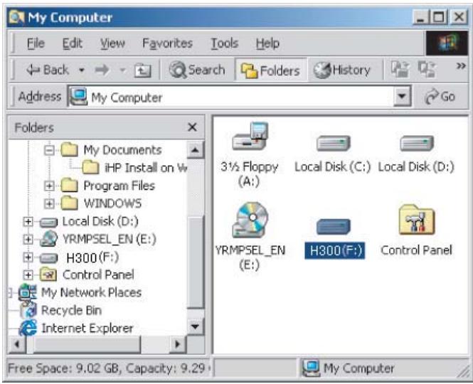 IRIVER H300 - Branchement à un PC - 7