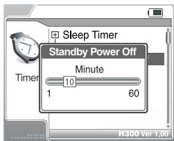 IRIVER H300 - Standby Power Off - 1