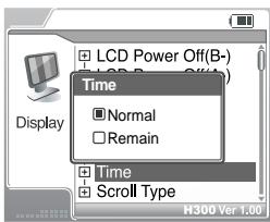 IRIVER H300 - Time - 1