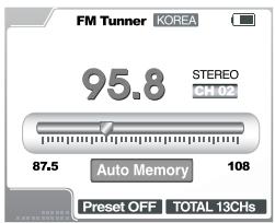 IRIVER H300 - Préroglage automatique - 1