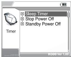 IRIVER H300 - Timer - 1