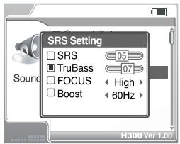 IRIVER H300 - SRS Setting - 1