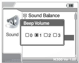IRIVER H300 - Beep Volume - 1