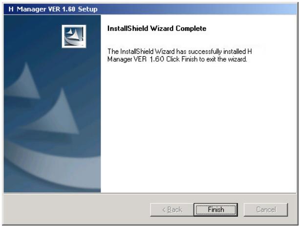 IRIVER H300 - Cliquez sur la touche "Finish" lorsque l'écran d'installation terminée s'affiche. - 1