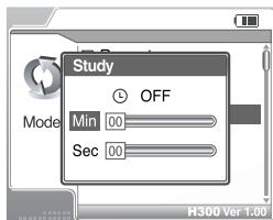 IRIVER H300 - Study - 1