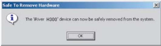 IRIVER H300 - Débranchement du PC - 2