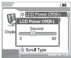 IRIVER H300 - LCD Power Off(B.):Pile - 1
