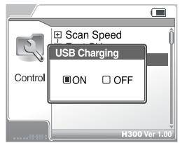 IRIVER H300 - USB Charging - 1