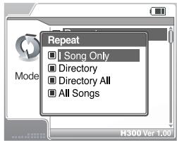 IRIVER H300 - Repeat - 1