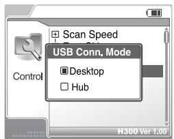 IRIVER H300 - USB Conn. Mode - 1