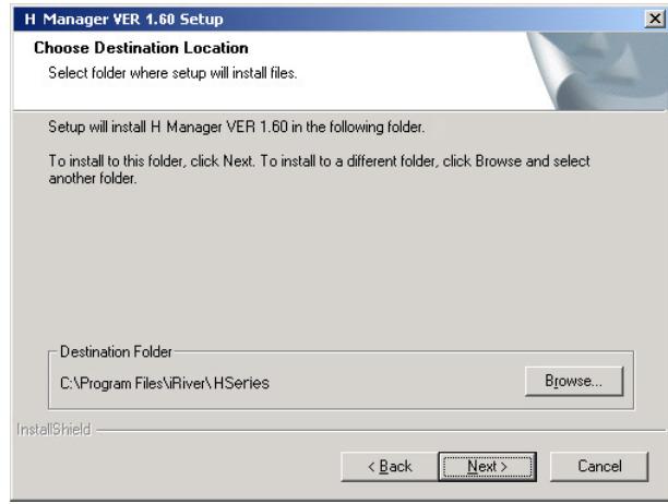 IRIVER H300 - [Remarque] - 4