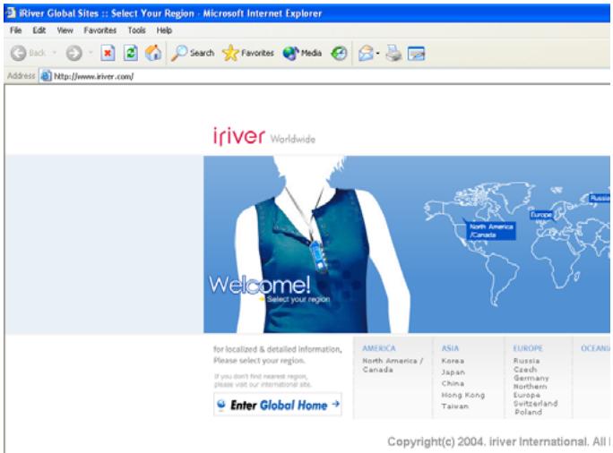 IRIVER H300 - Mise à niveau du micrologiciel - 2