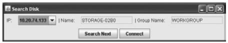 7LINKS PX-8020 - Per Software nach dem NAS-Server suchen - 2