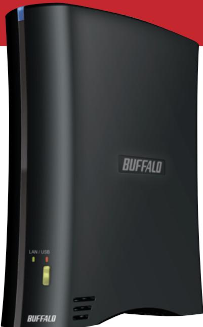 BUFFALO HD-CELU2 : DRIVESTATION 2SHARE - 1