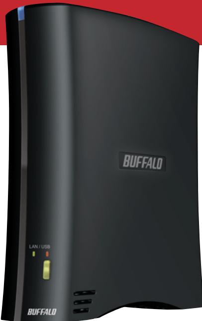 BUFFALO HD-CELU2 : DRIVESTATION 2SHARE - In de verpakking: - 1