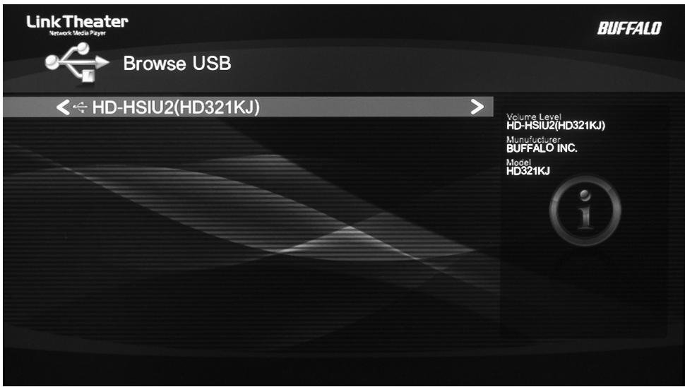 BUFFALO LT-H90LAN : LINKTHEATERHD NETWORK MEDIA PLAYER - Using the LinkTheater with Windows - 6