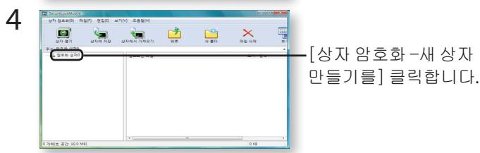 BUFFALO HD-HSQ DRIVESTATION COMBO4 - 金鐘國 - 7