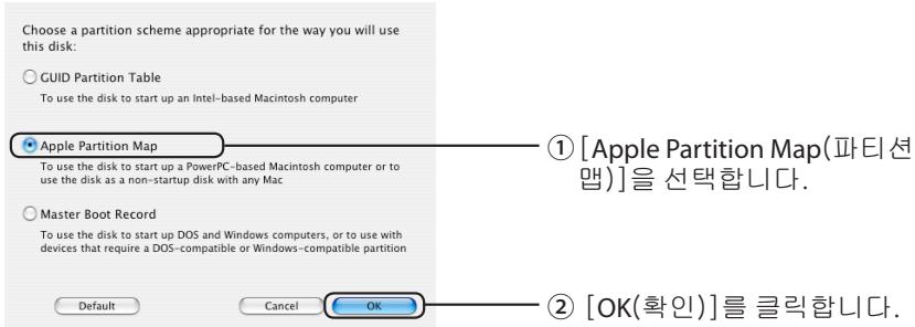 BUFFALO HD-LBU3 - [Apple Partition Map( 파티션 맧)] 을 선택합니다. - 1