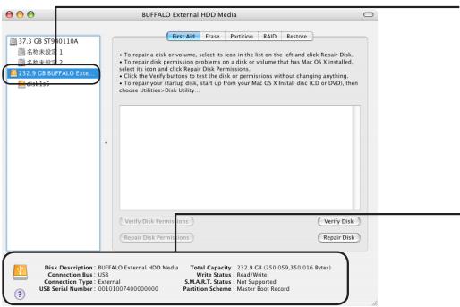 BUFFALO HD-LBU3 - وال الإصدارات الأحدث Mac OS X 10.5 - 7