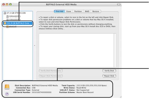 BUFFALO HD-LBU3 - Mac OS X 10.5 und höher - 8