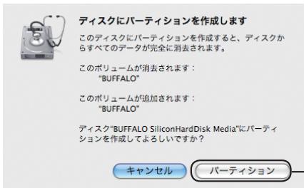 BUFFALO HD-LBU3 - 8 - 1