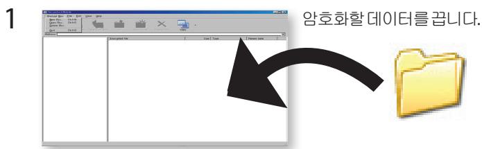 BUFFALO MINISTATION HD-PCU2 - 『amohohhshaaepdaiTejatagah - 1