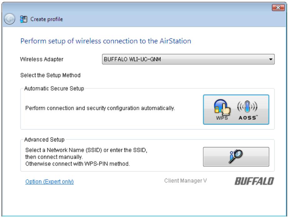 BUFFALO WLI-UC-GNM - Automatic Secure Setup et Advanced Setup - 1
