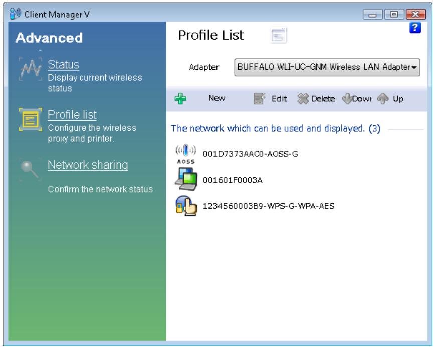 BUFFALO WLI-UC-GNM - Profile List - 1