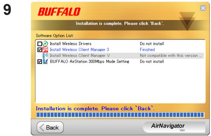 BUFFALO WLI-UC-GNM - 6 - 4