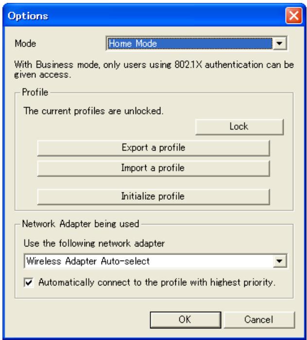 BUFFALO WLI-UC-GNM - Menu Option - 1