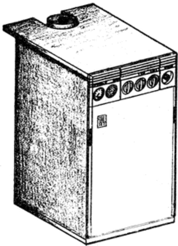 ASTON THERMICA CCS 175 - 1