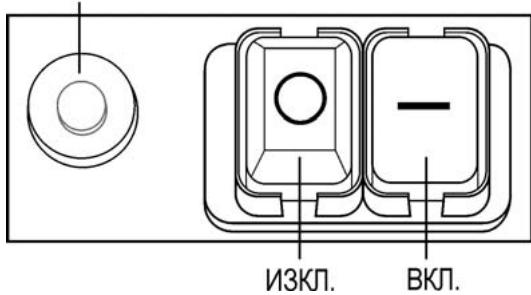 ATIKA 2300 W - BkJIIOUyBaHe / N3KJIIOUyBaHe - 1