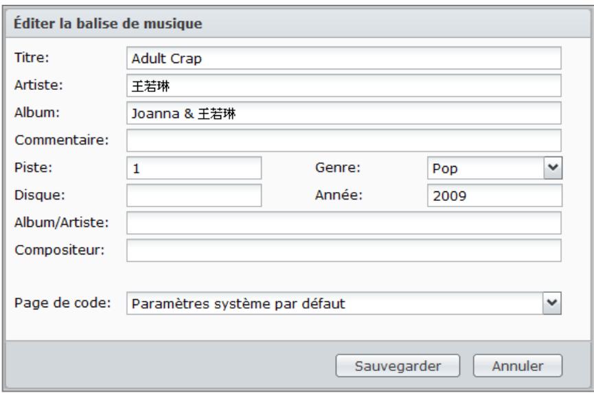 SYNOLOGY DS411J - Éditer les informations musicales - 1
