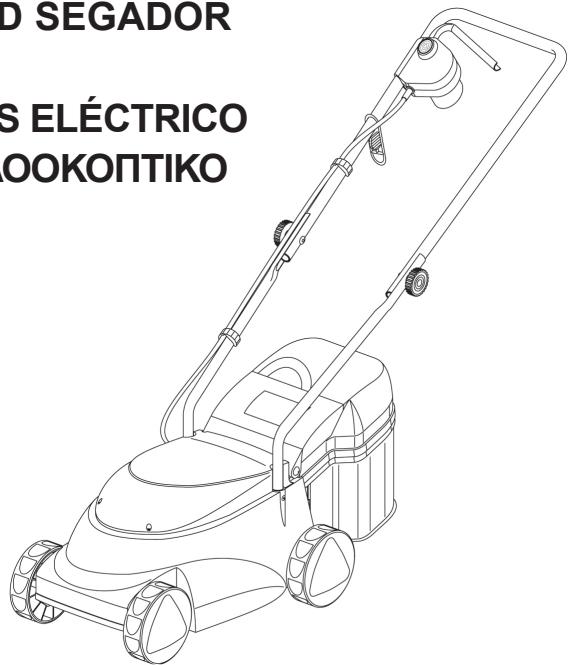 VERCIEL GI36E - RASAERBA ELETTRICO ELECTRIC LAWN MOWERTONDEUSE ÉLECTRIQUE ELEKTRO-RASENMÄHER ELEKTRISCHE GRASMAIER CORTACÉSPED SEGADOR ELECTRICO CORTA-RELVAS ÉLECTRICO HAEKTPIKO XAOOKONTIKO - 1