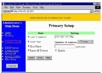 SMC 7004AWBR - Connexion à l'internet - 1