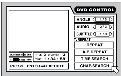 ROTEL RDV-1080 - Display Screens ON SCREEN Button H - 1