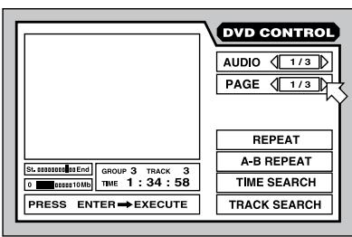 ROTEL RDV-1080 - À partir de l'affichage sur l'écran on-screen display: - 1