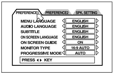 ROTEL RDV-1080 - How to Set Preferences - 1