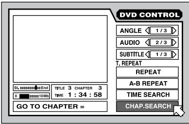 ROTEL RDV-1080 - Trouver une scène en utilisant l'affichage à l'écran touche on-screen - 1