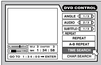 ROTEL RDV-1080 - Find a Location on the Disc with Time Search - 1
