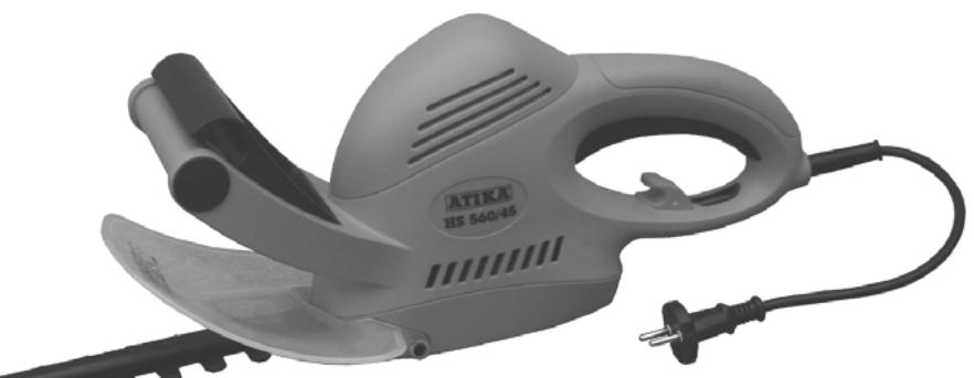 ATIKA HS 560-45 - 14