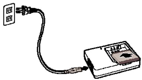 AGFAPHOTO OPTIMA 1338MT - Chargement de la batterie - 1