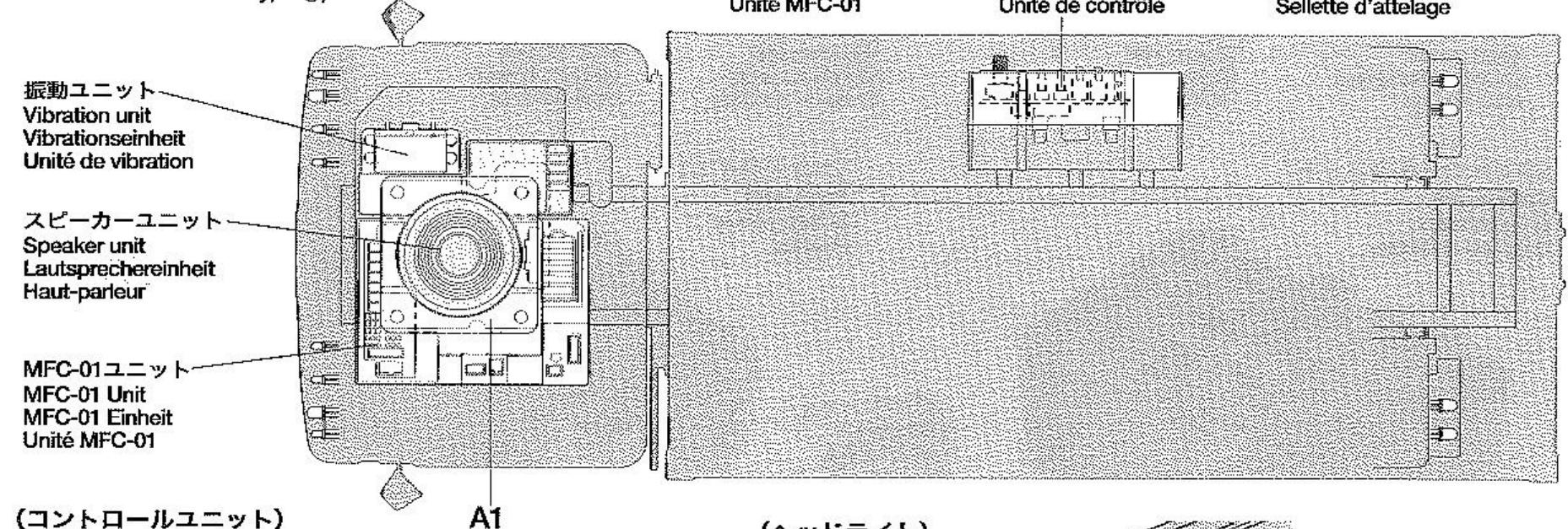 TAMIYA TRACTOR TRUCK MFC-01 - 31