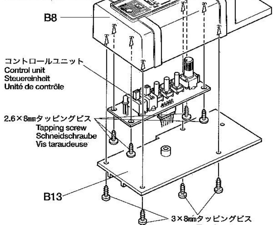 TAMIYA TRACTOR TRUCK MFC-01 - 32