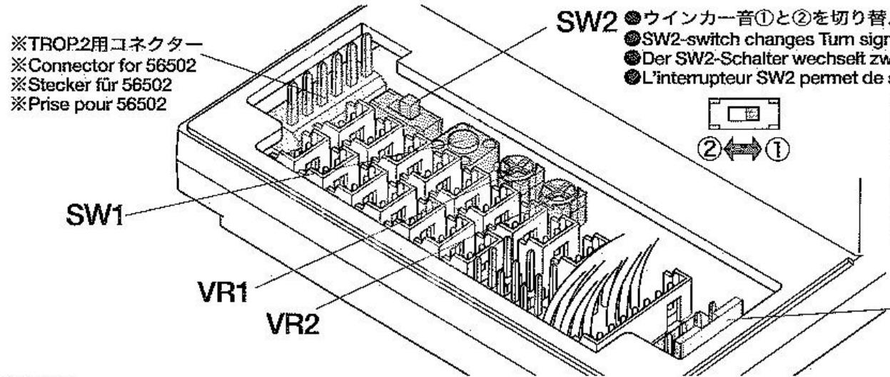 TAMIYA TRACTOR TRUCK MFC-01 - 1